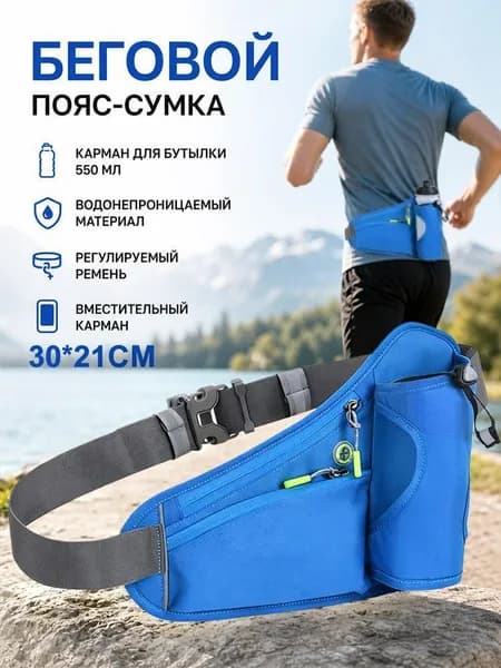 Мешок компрессионный