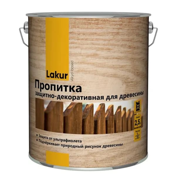 Пропитка для дерева декоративно-защитная алкидная махагон 2,5 л