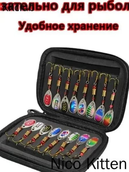 Коробка для блесен и приманок. Мягкий кейс органайзер рыболовный.