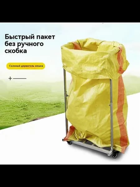 Тележка садовая 100л 4-кол Бескам Серебро
