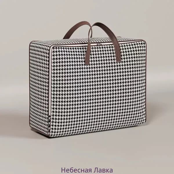 Сумка хозяйственная