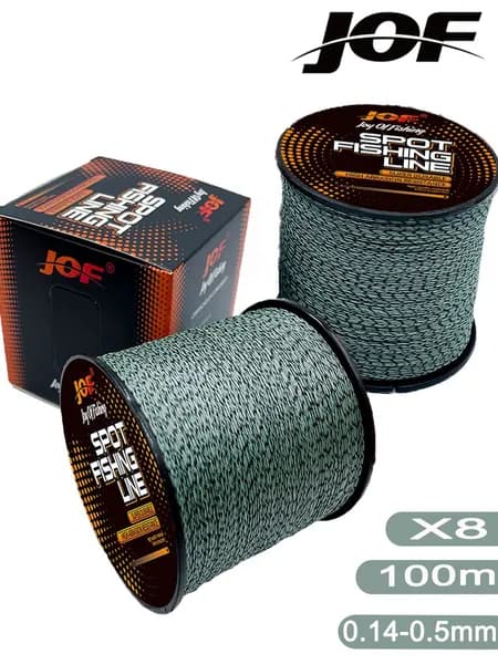 невидимая Леска X8, 100 м