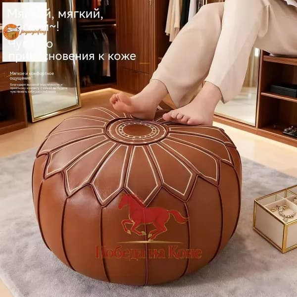 Банкетка, Перфорированная экокожа, 53х35х35 см