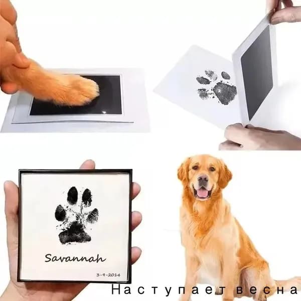 Набор для отпечатков ручек и ножек новорождённого и домашних питомцев большой размер