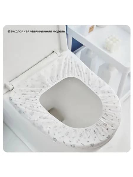 Покрытие на сиденье унитаза, 1 шт.