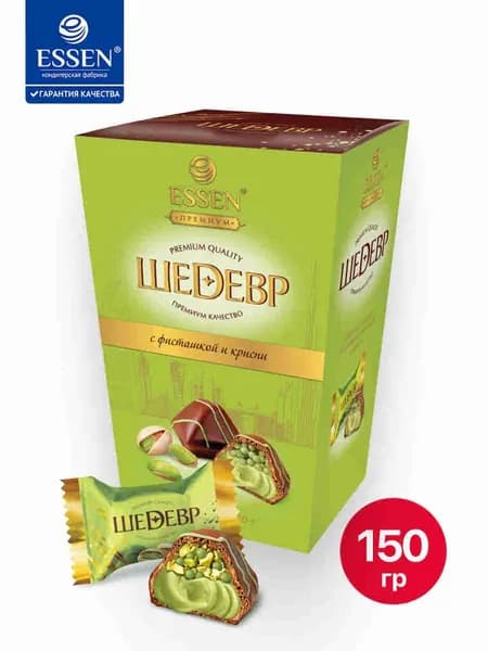 Шедевр конфеты с фисташкой и криспи, коробка 150г