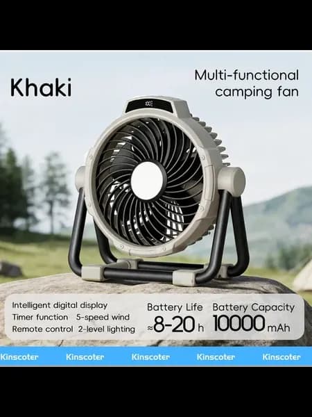 Портативный вентилятор Kinscoter 6-в-1 10000 мАч Khaki 10000