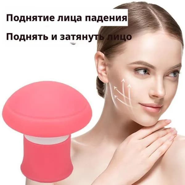 Маленький V-образный тренажер для мышц-массажеров
