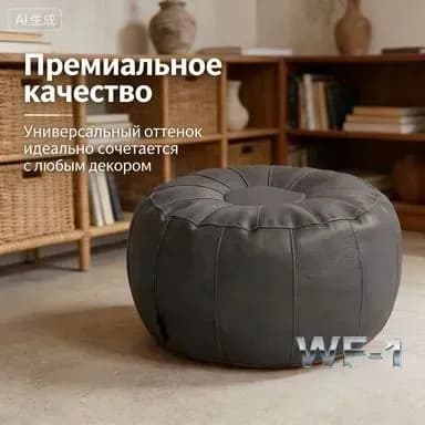 Бескаркасный пуф Трансформер, Винилискожа, Размер XXL,серый металлик
