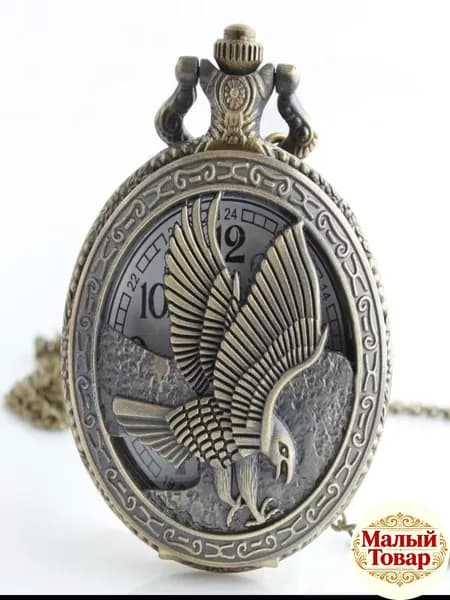 Карманные часы с орлом Replica Antique Flip (винтажные, в стиле ретро, подарок из Германии)