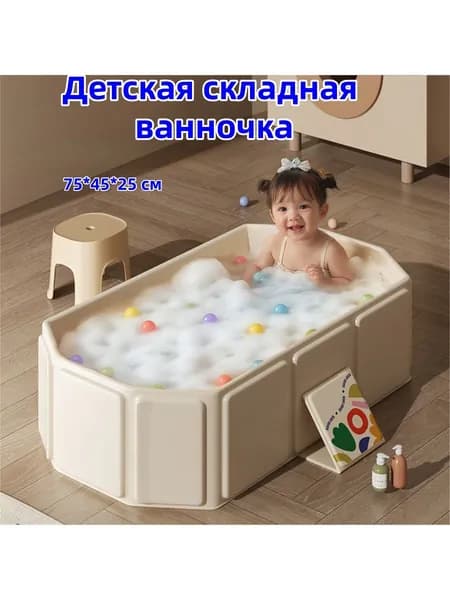 Бондарное изделие для бани Ушат, 80 л