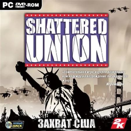 Игра для компьютера Shattered Union. Захват США (PC)
