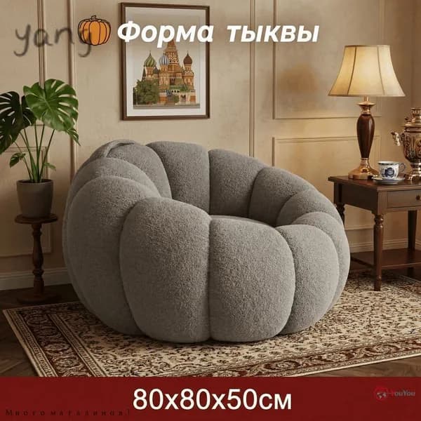 Бескаркасный пуф Груша, Акрил, Размер L,серый