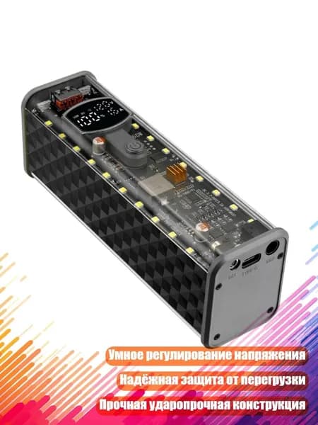 Аккумулятор для ноутбука, (8NB904027-BK_MTC)