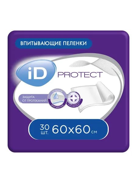 Айди Id Protect пеленки 60х60 N30