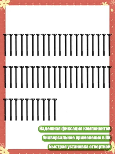 Компьютерный корпус, черный (4NB805123-BK_WUJZ)