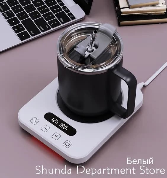 Интеллектуальный Подстаканник С Цифровым Дисплеем, Регулируемая Температура По Таймеру 12 Часов, Чашка В Комплект Не Входит