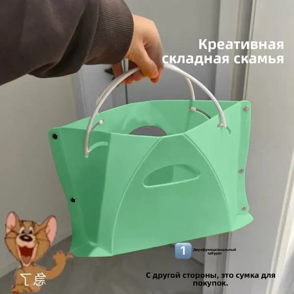 Стул складной туристический
