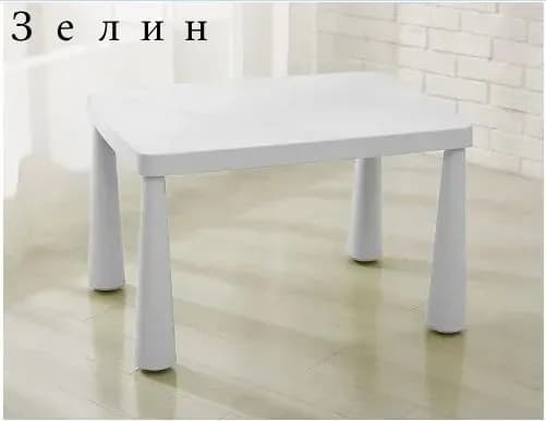Детский стол,77х55х48см