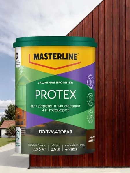 Защитная пропитка Masterline Protex Тиковое дерево 0,9л