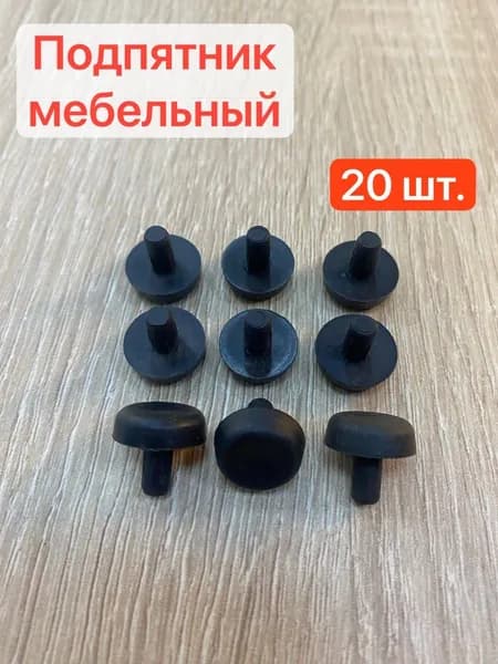 Протектор для мебели