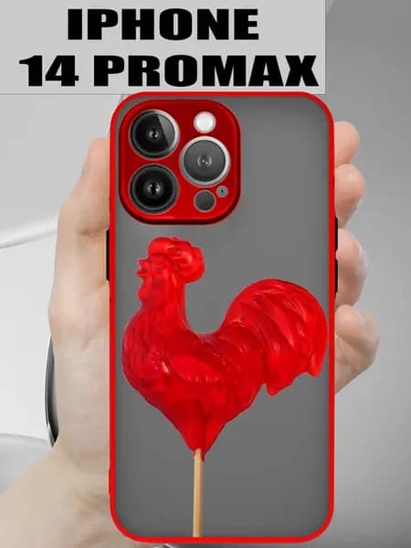 Чехол на iPhone 14 pro max с принтом леденец петушок