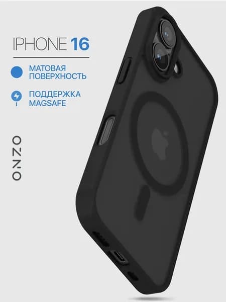 Чехол на iPhone 16 magsafe