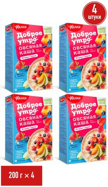 Каша Увелка овсяная ассорти 5 вкусов 40 г х 5 шт, набор: 4 штуки