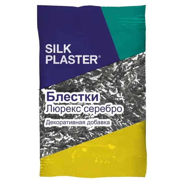 SILK PLASTER Декоративная добавка для жидких обоев, 0.012 кг, Серебро