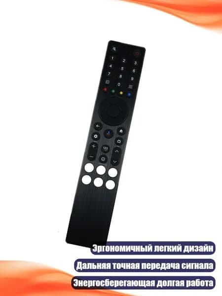 Энергосберегающий пульт дистанционного управления для телевизоров RC833A FMB1 FMB5 C6K C7K и других устройств