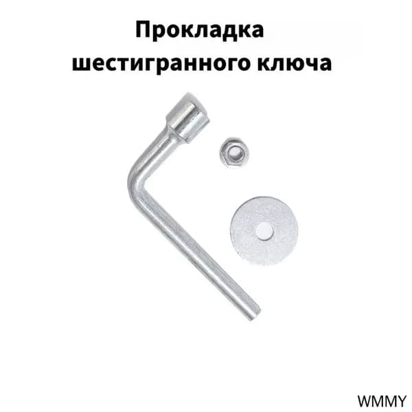 Катушка для триммера