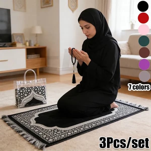 коврик для намаза, молитвенный коврик, намазник, четки, тасбих, prayer mat