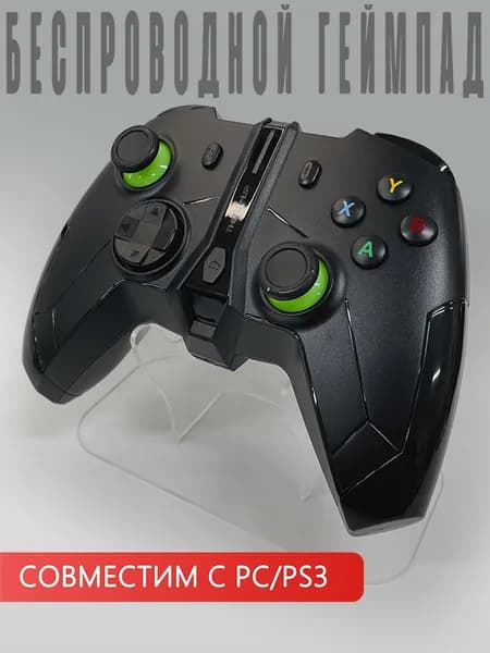 Геймпад Беспроводной геймпад для PC/PS3 (HY-4208) (черный с зеленым), черный, зеленый