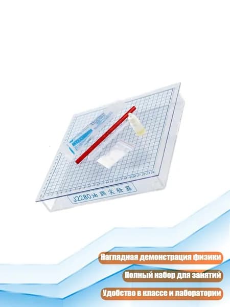 Краска штемпельная/ 600 г.