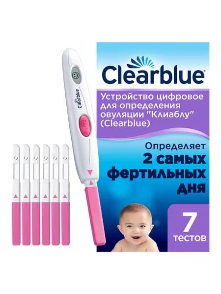 Тест на овуляцию ClearBlue с принадлежностями, 7 штук