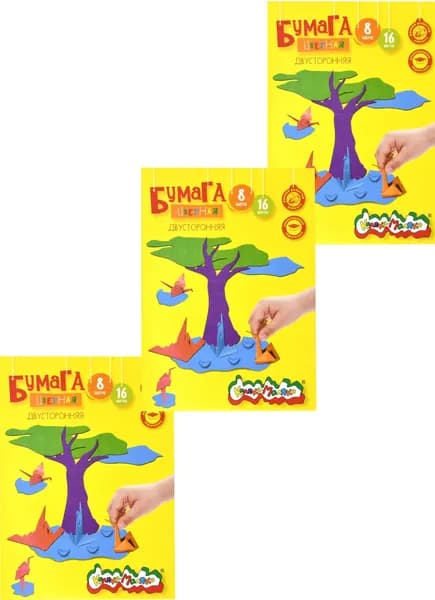 Бумага цв. 2-сторон. Каляка-Маляка 8 цв. 16 л. офсет А4 210х297 мм в папке