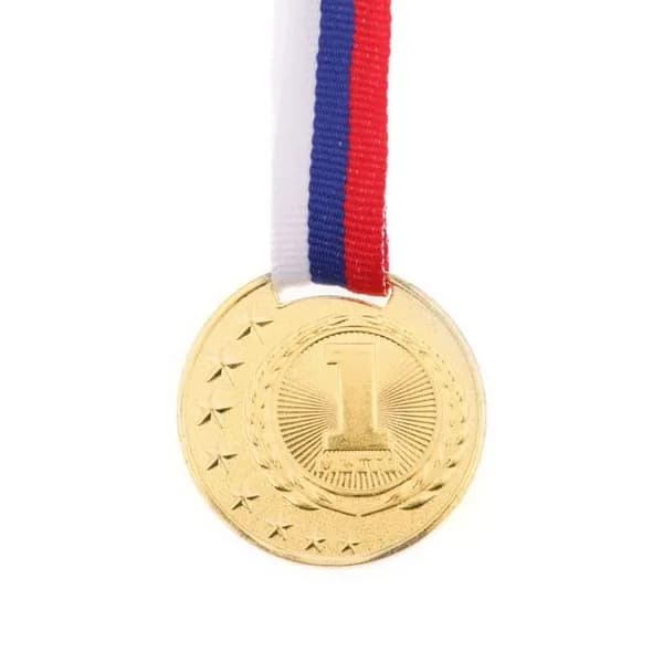 Медаль призовая, 1 место, золото, d4 см