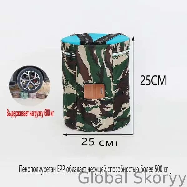 Садовый стул, Пенополиуретанх25х25 см, 2 шт