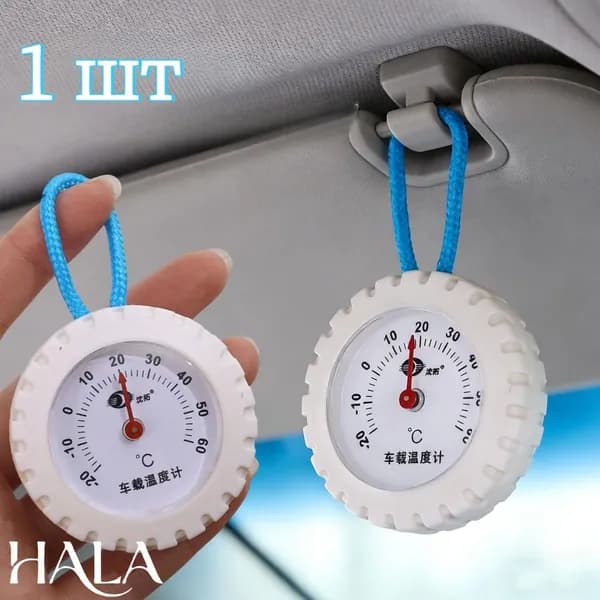 Автомобильный мини термометр для салона, 1 шт, точный цифровой дисплей