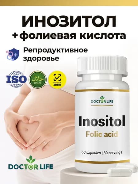 Doctor Life Инозитол 1000 мг + Фолиевая кислота 400 мкг, Витамины для женского и мужского здоровья и баланса гормонов, БАД для нормализации женского цикла, 60 капсул, Inositol