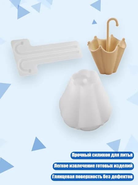 Бетон для творчества 80 г