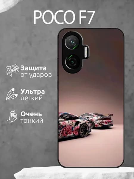 Чехол на Poco F7 porsche gt 3