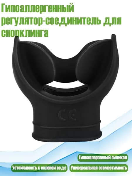 Аксессуары для аквааэробики