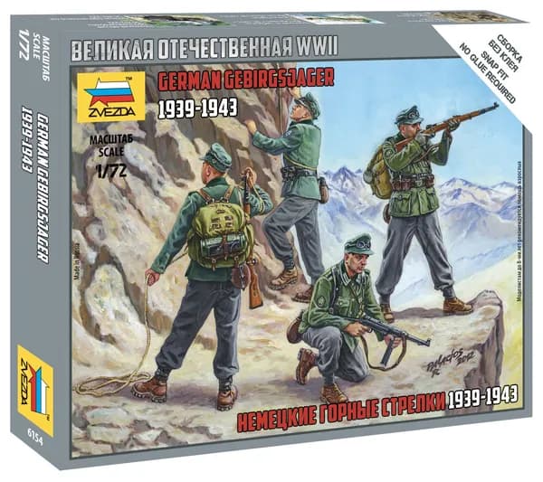 Сборная модель фигурок немецкие горные стрелки (1939-1943 гг.) Звезда Арт.6154 Масштаб 1/72 (2,4 см)