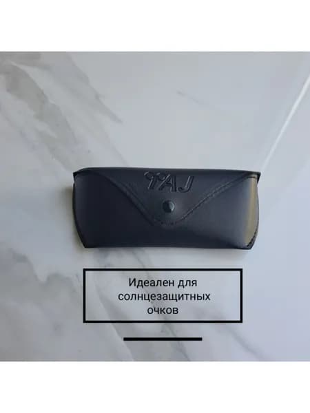 Чёрный футляр для очков с логотипом