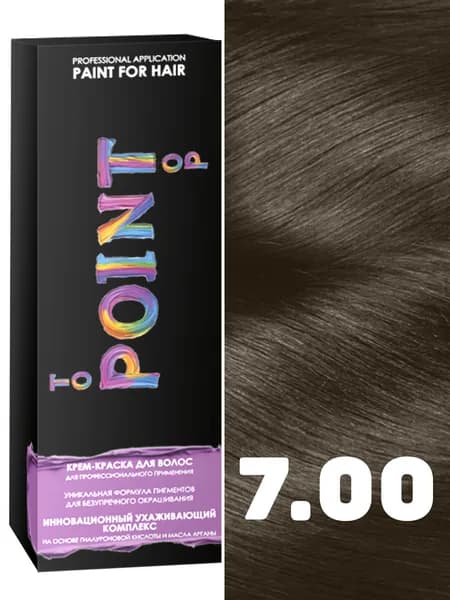 POINT. Краска для волос для профессионального применения, тон №7.00, Средне-русый для седых волос