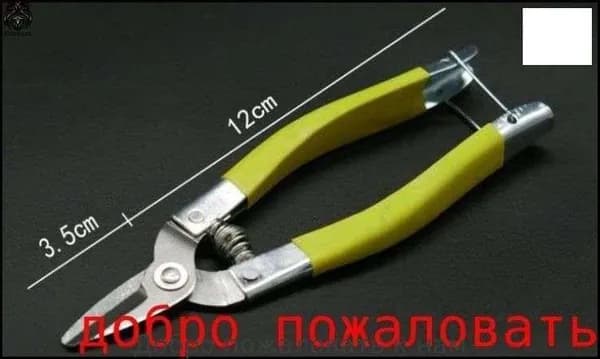 Резак для нитей из ротанга; желтый*1; используется для рукоделия весенняя обрезка веток в саду.