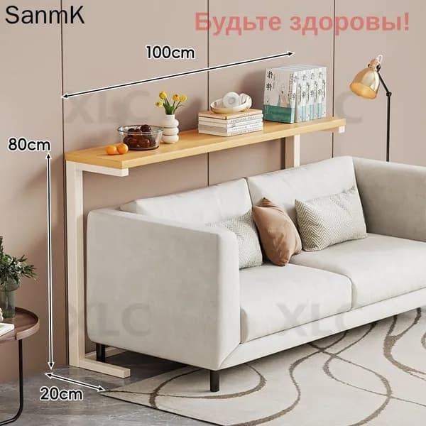 Консоль, 100х20х80 см