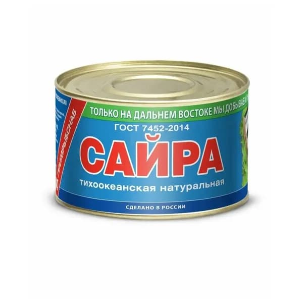 Примрыбснаб Рыбные консервы Сайра натуральная №6, 250 гр