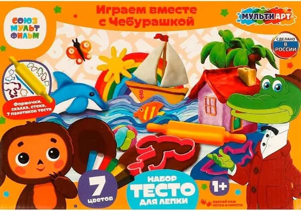 Тесто для лепки цветное "Играем вместе с Чебурашкой", игровой набор для детского творчества и развития мелкой моторики, 7 цветов + формочки и аксессуары